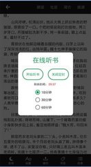 开云官方网站app下载